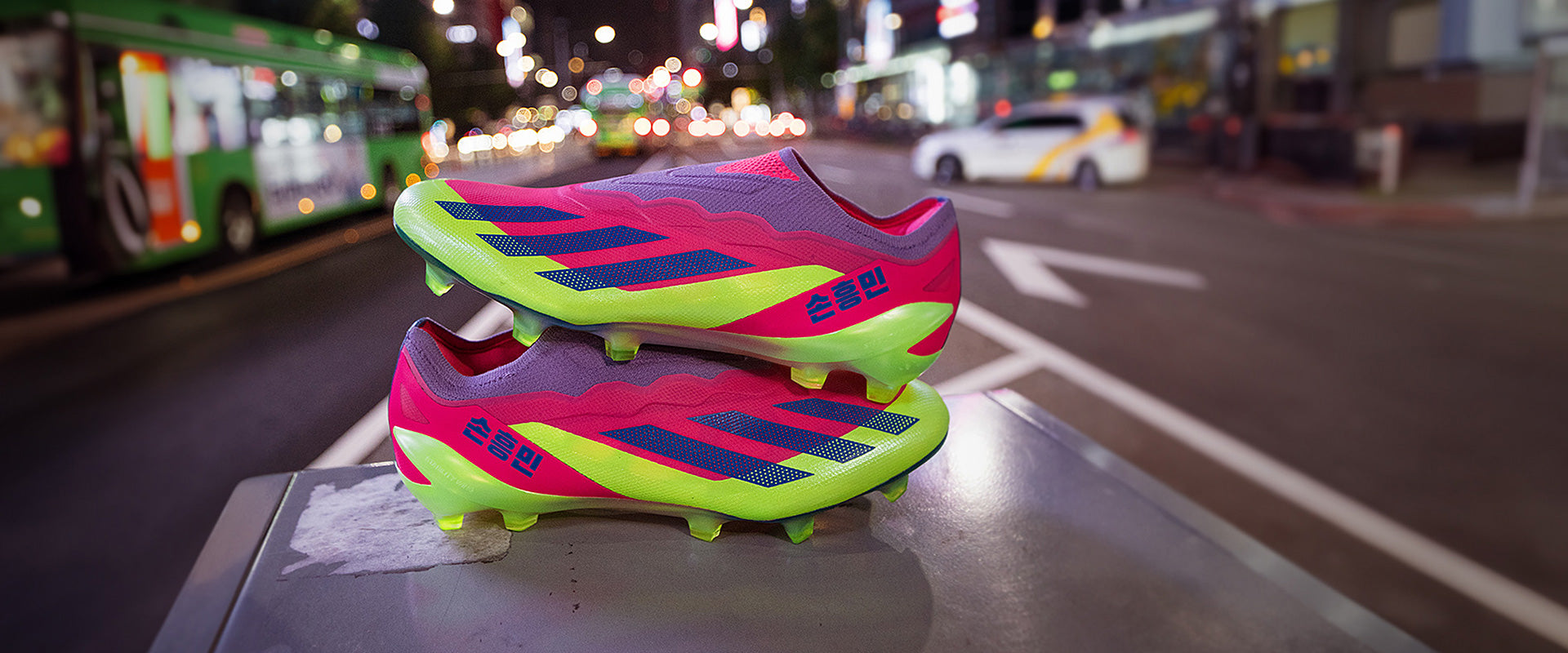 adidas X Crazyfast HMS.1 Laceless FG - Lucid Lemon/Bright Royal