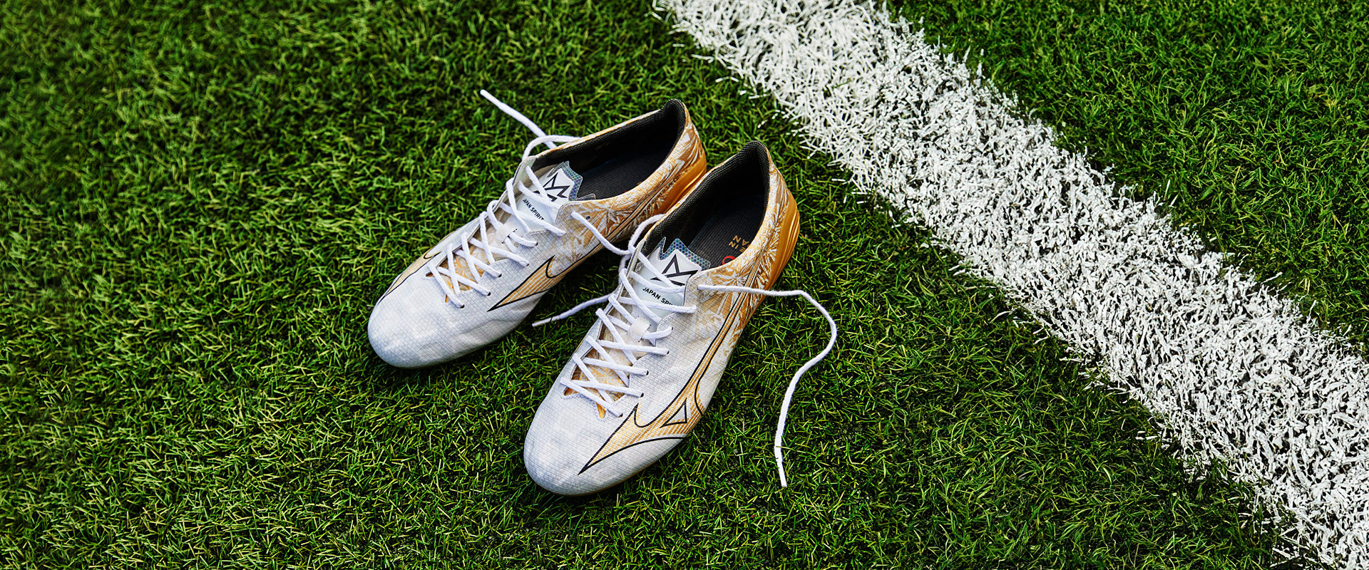 Mizuno Alpha Made In Japan Firm Ground - White/GE Gold/Black