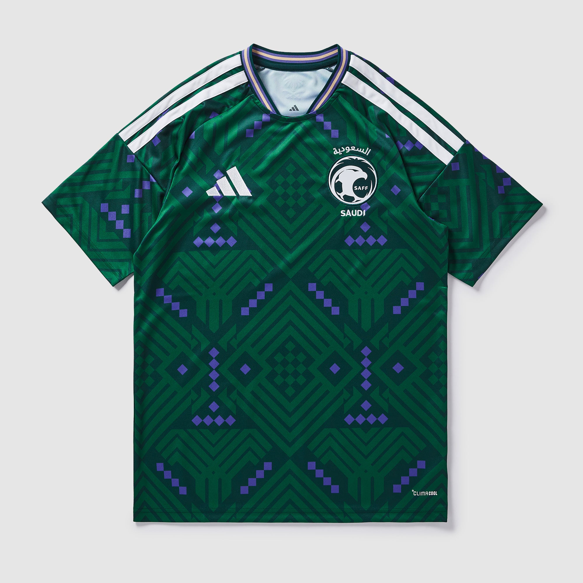 adidas Saudi Arabia 2026 Home Jersey - Aurora Ivy/White - Mens Replica