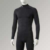 Men's Base Layer